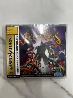 ファイティングバイパーズ セガサターン
