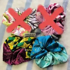 鬼滅の刃シュシュ