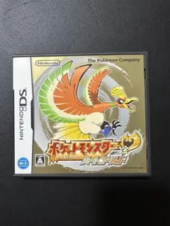 ポケットモンスター ハートゴールド 空箱