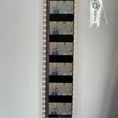 三鷹の森ジブリ美術館 ハウルの動く城 フィルム しおり