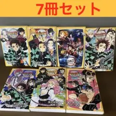 2025年最新】鬼滅の刃 漫画 バラ売りの人気アイテム - メルカリ