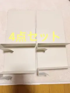 【廃盤】無印良品 ブックシェルフ ブックエンドのサムネイル
