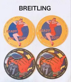 2026年最新】ブライトリング ノベルティの人気アイテム - メルカリ