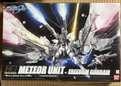 2026年最新】HG ミーティアユニットの人気アイテム - メルカリ