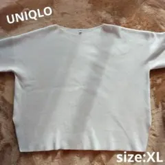 【UNIQLO】スフレヤーン長袖ニット【XLサイズ】