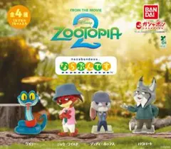 ズートピア2 ならぶんです 6個入り