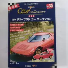 Item thumbnail for item 212c3cf8-e6f5-41d7-a8ca-26a3ef54591c