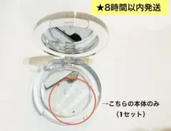 24時間以内発送】 @charmii アットチャーミー 鼻プチ 新品未使用