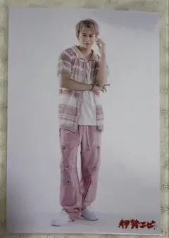 超特急　シューヤ　生写真　EBiDAN 大運動会