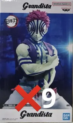 Grandista 鬼滅の刃　猗窩座 フィギュア