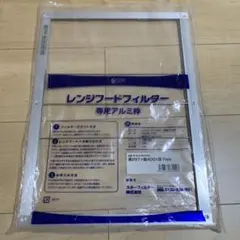 Item thumbnail for item f3fea938-26a6-4dc9-8a27-9a7215572c54