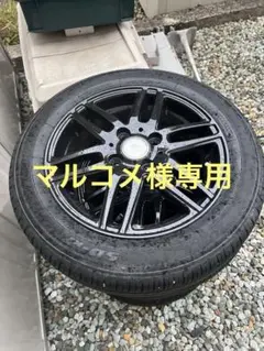 ikue Mさん専用②格安出品！バリ山タイヤ付きワゴンR純正14インチ　軽自動車 ikue Mさん専用②格安出品！バリ山タイヤ付きワゴンR純正14インチ 軽