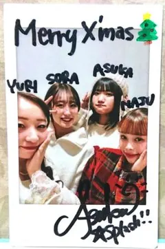 2025年最新】当選チェキの人気アイテム - メルカリ