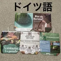 Item thumbnail for item 6ee2337e-9f50-4e15-a069-3aaef09710fb