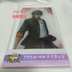 刀剣乱舞無双 ドン・キホーテ ドンキ アクリルマルチスタンド 大倶利伽羅