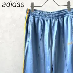 90's adidas ジャージパンツ トラックパンツ ロゴ刺繍 ポケット付き