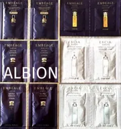 アルビオン エクシアアンベアージュ　ミルク ローション 美容液etc12包