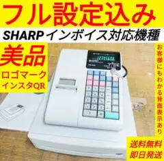 2026年最新】XE-A20 SHARPの人気アイテム - メルカリ