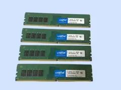 2026年最新】CRUCIAL ddr4 2666の人気アイテム - メルカリ