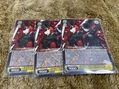 2026年最新】ヴァイスシュヴァルツ 主人公＆アルセーヌ JOKERの人気