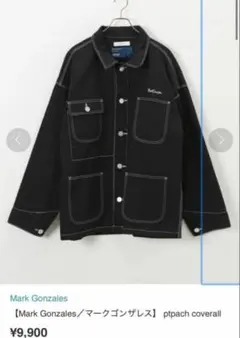 Mark Gonzales アウター　ブルゾン　古着　大人気　90s