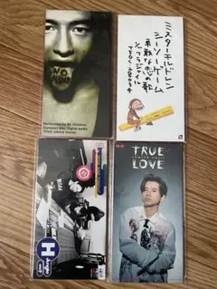 2025年最新】藤井フミヤ 4枚の人気アイテム - メルカリ