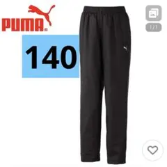 Item thumbnail for item 4ea540f8-d8b9-4f25-bf7a-bbacaf369758