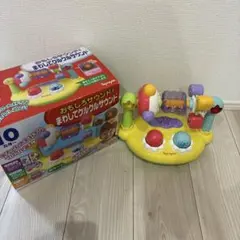 Item thumbnail for item 4662cb87-802a-41ad-bdb1-2c1738fcb429