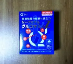 タナシルリ様 リクエスト 2点 まとめ商品