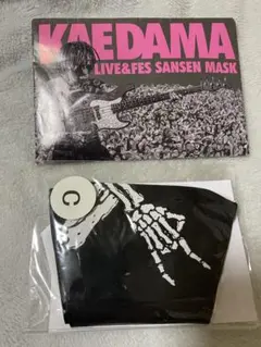 2025年最新】ホルモン proofの人気アイテム - メルカリ