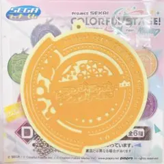 プロセカ セガ ラッキーくじ   D賞 ラバーキーホルダー ワンダショ