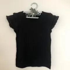 黒 フリル袖 Tシャツ 120