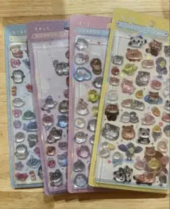 イオン限定　ボンボンドロップシール　おすそ分け