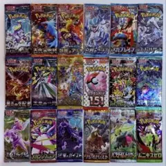ポケモンカード 絶版、希少あり 新品未開封バラパックまとめ売り