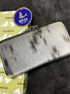 新品 Kitamura K2 長財布 ベージュ ハラコ素材 L字ファスナー - メルカリ