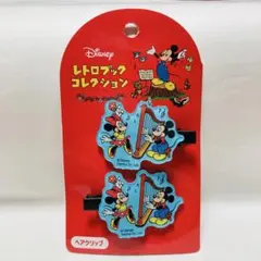 新品　レトロブックコレクション　ヘアクリップ　ヘアピン　水色　ディズニー　54