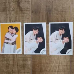 boys be　伊藤篤志　丸岡晃聖　公式写真セット