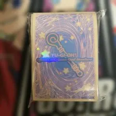 ラスク様 リクエスト 3点 まとめ商品