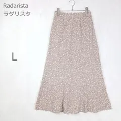 【ラダリスタ】ロングスカート フレア Aライン ウエストゴム 花柄 ベージュ系のサムネイル