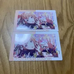 プロセカ エピカ21B 花里みのり 箔押し2枚