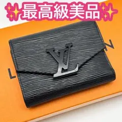 ルイヴィトン エピ ポルトフォイユ ヴィクトリーヌ 二つ折り 財布