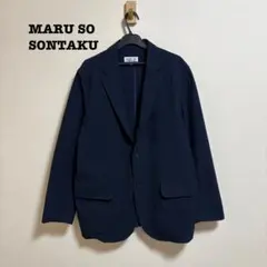MARU SO SONTAKU テーラードジャケット XL ネイビー 夏素材のサムネイル