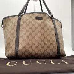 美品 ✨ GUCCI トートバッグ 大容量 クリスタル