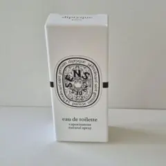 ディプティック　オー　デサンス　オードトワレ　diptyque 2mlのサムネイル