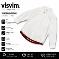 visvim シャツ ホワイト S(S相当) 綿100% 日本製 メンズのサムネイル
