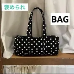ドット