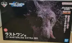 一番くじ HUNTER×HUNTER ラストワン賞 ミケ