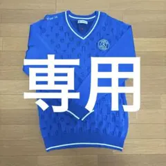 and per se 青色 Vネック セーター LL