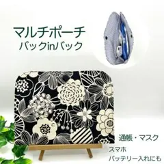 れもん様 リクエスト 2点 おまとめ商品 - メルカリ