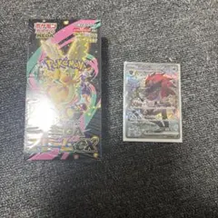 ポケモンカードメガドリームexシュリンク付き未開封　nのゾロアsar セット